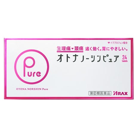 片頭痛の人のための正しい頭痛薬の使い方4ページ目 ：働くオンナの保健室：日経Gooday グッデイ