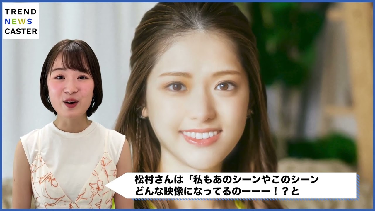 樋口幸平「プレッシャーもありましたが うれしい」ドラマ『体感予報』原作者・鯛野ニッケさんの称賛に喜ぶ：中日スポーツ・東京中日スポーツ