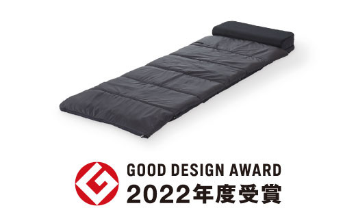 ブレインスリープ マットレス プレミアム フロート ホワイト シングル寝具 クール 快眠 安眠 洗える 通気性 リラックス サステナブル -大分県玖珠町ふるさとチョイス - ふるさと納税サイト