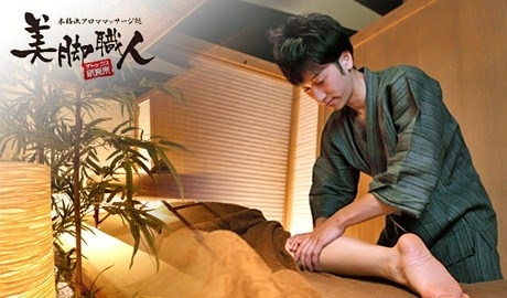 セラピストには男性でもなれる！将来性や働ける場所、セラピストになる3つの方法をご紹介モアリジョブ