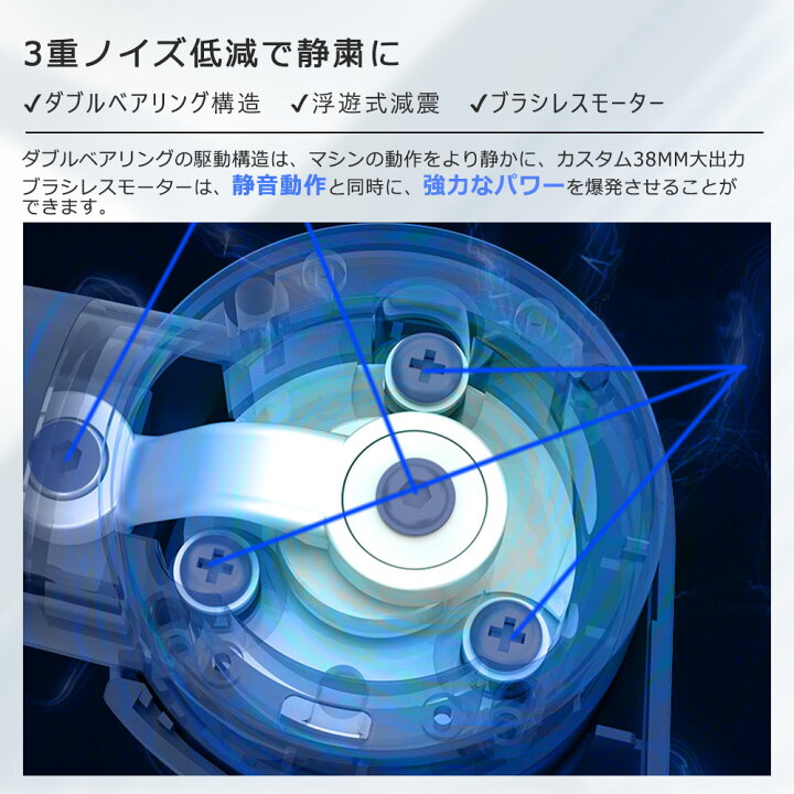 筋膜リリースガン激安靴の通販 ヒラキ公式サイト