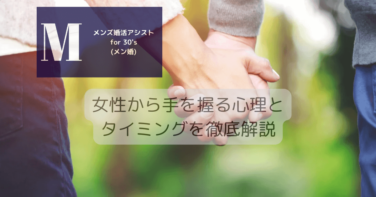 3,800点を超える手首 つかむのストックフォト、写真、そしてロイヤリティフリーの画像 - iStock手 つかむ, 引き寄せる, 抱きしめる