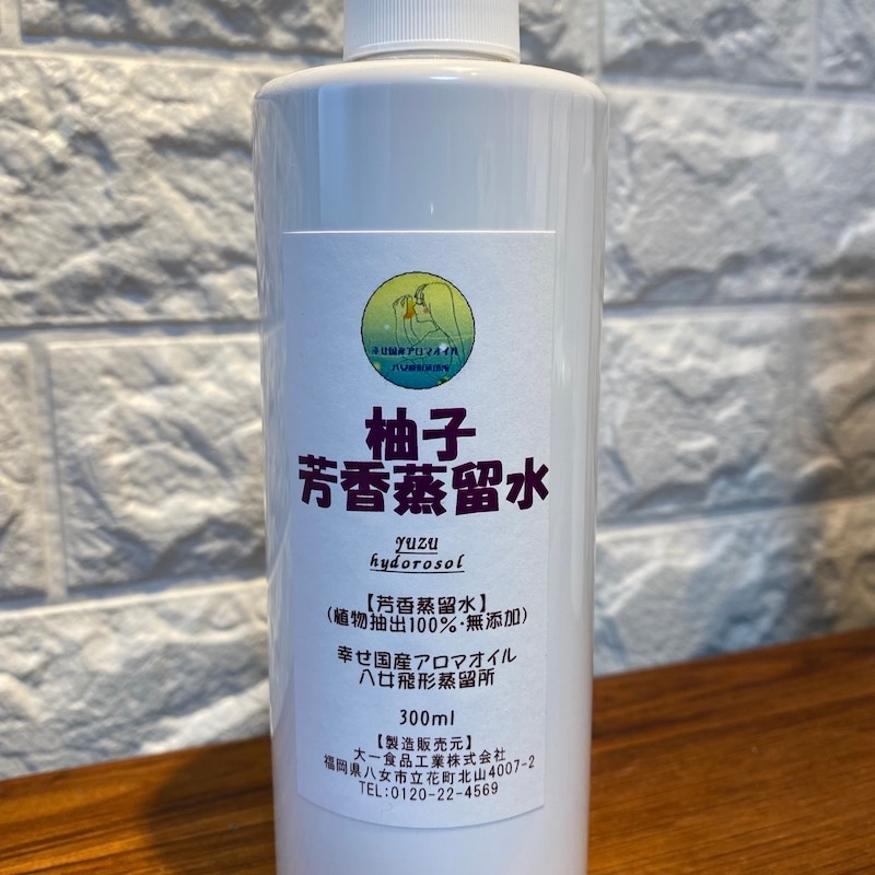 サウナストーンを傷ませないで！ アロマ水のすすめ🧖‍♀️ アロマオイルを直接or水に混ぜただけでロウリュするとサウナストーンやエレメントを傷めるよ☹️アロマ水は簡単に作れるから好きな香りで試してね🙆‍♀️ ＊＊＊＊＊＊＊＊＊＊ アロマ水の作り方 200ml量1回の