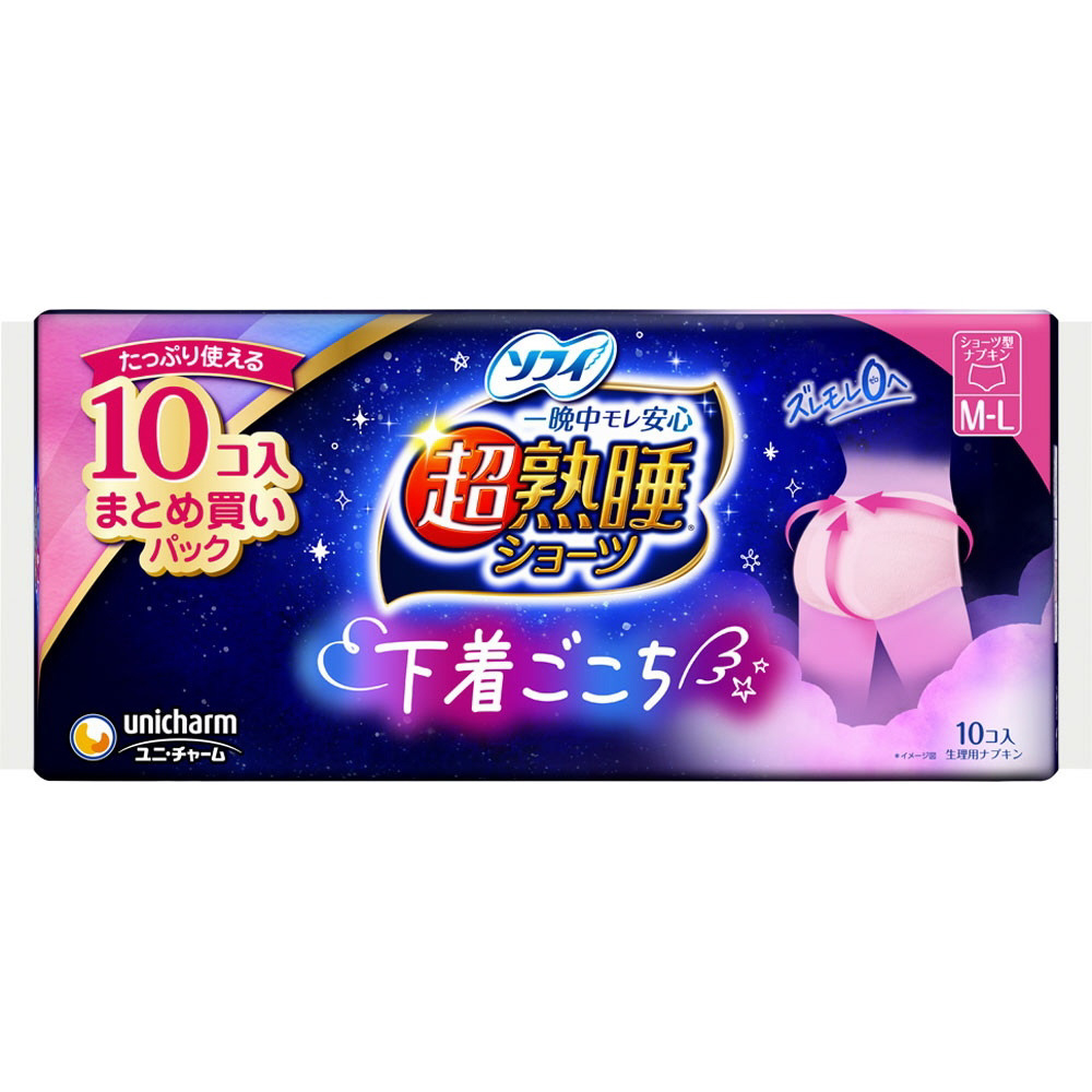 ソフィ 超熟睡ショーツ スタイリッシュグレー M-Lサイズ 15枚入りCostco Japan