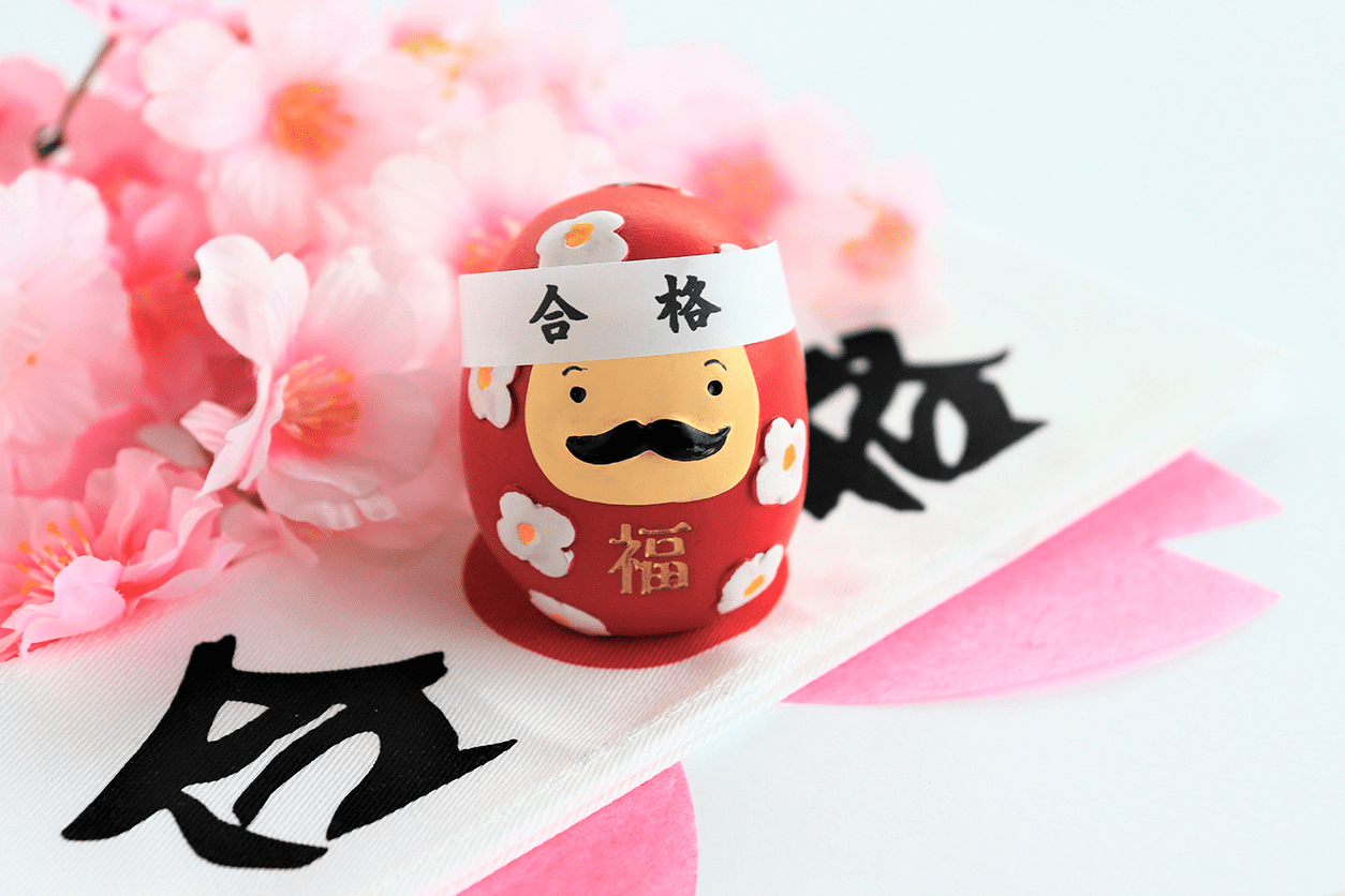 筆文字『励まし言葉』① 書道 あんこ 通販 16536811Creema クリーマ