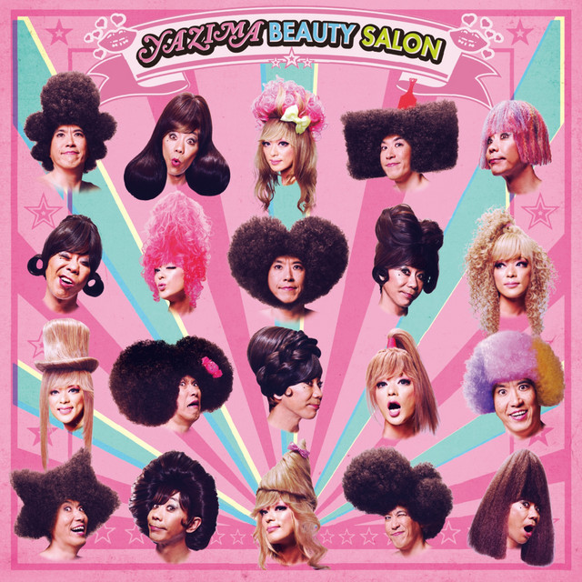 アメリカン・ヴィンテージショップさながらの まるで見たことのない美容室RealStyle by Jeep® リアル・スタイル by ジープ