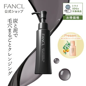 お湯だけ洗顔は本当に効果的？角栓・ニキビへの影響と正しい実践法公式 アラジン美容クリニック