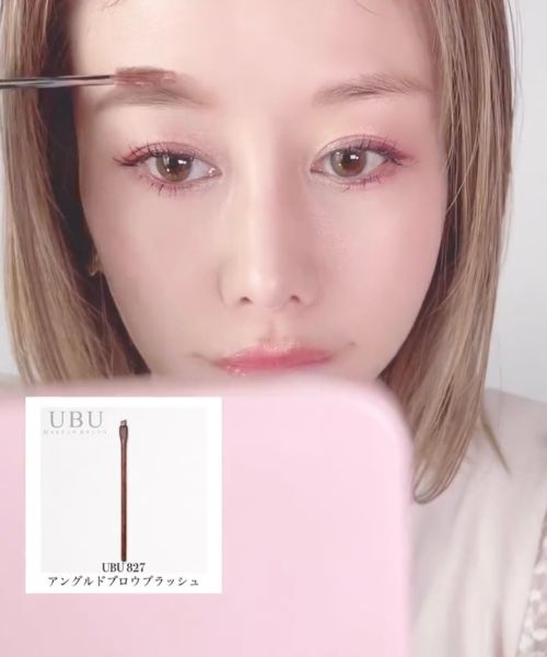 眉の高さに左右差がある方は眉ワックスで解決！恵比寿・銀座・心斎橋・弘前マツエク・まつげパーマ専門店nina