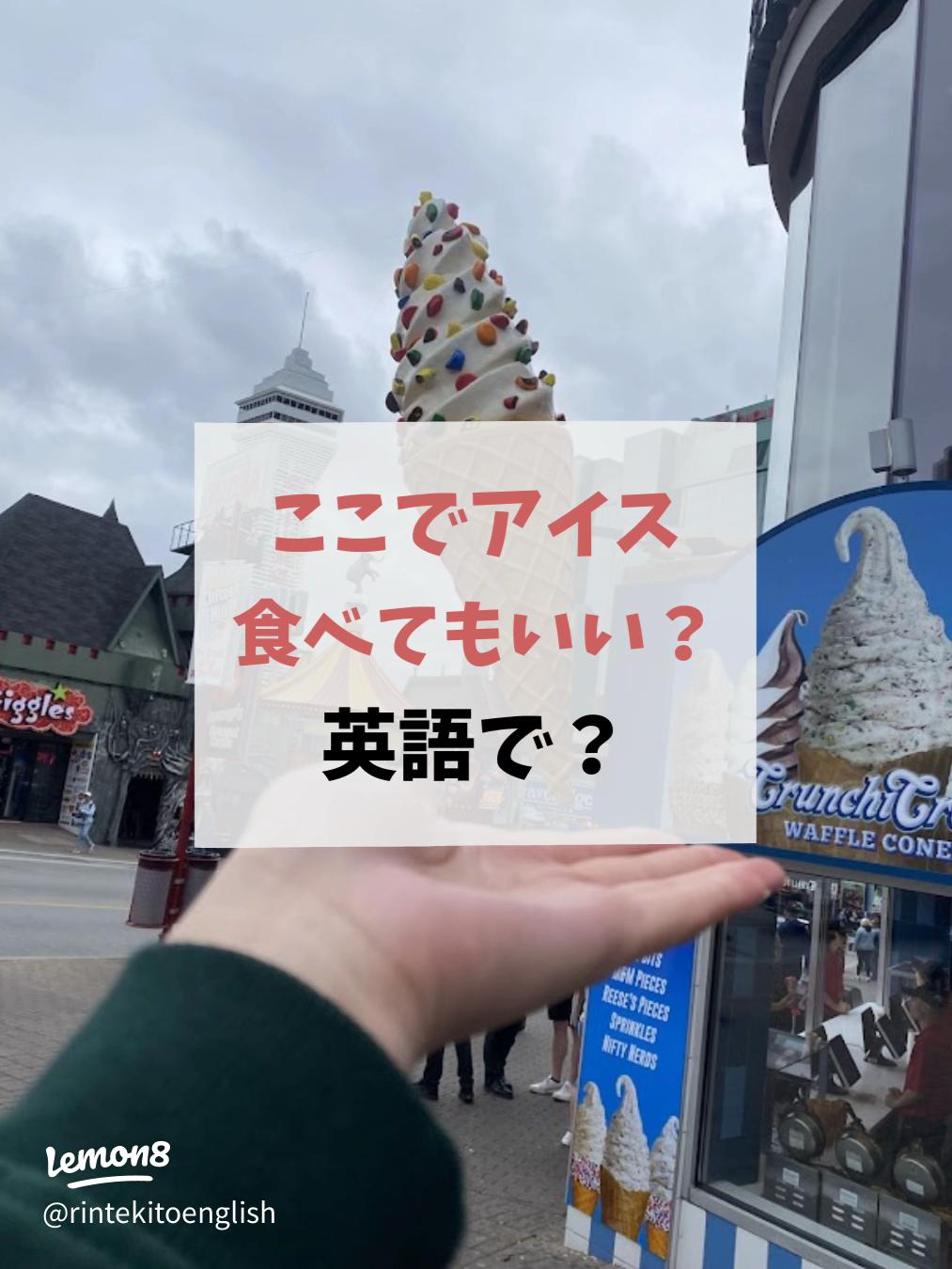 みんなのダイエット記録。 - ほぼ日手帳2020