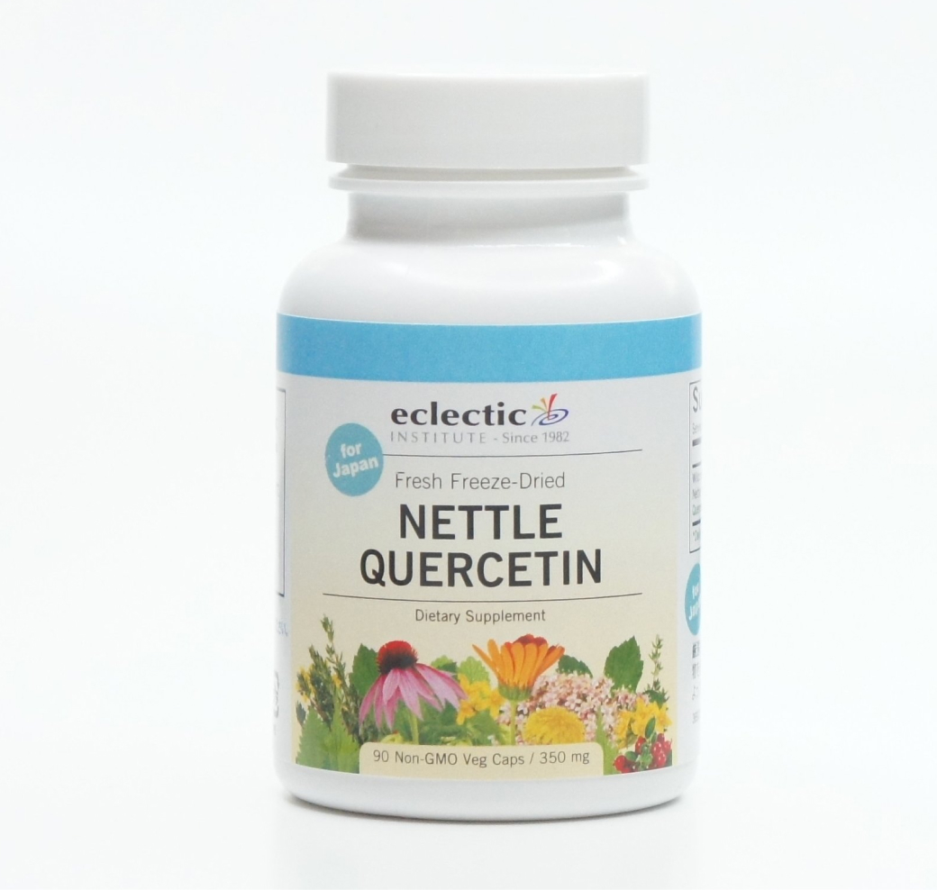 ノースリーブ ハイネック ケーブルリブ編み シルクニットトップス