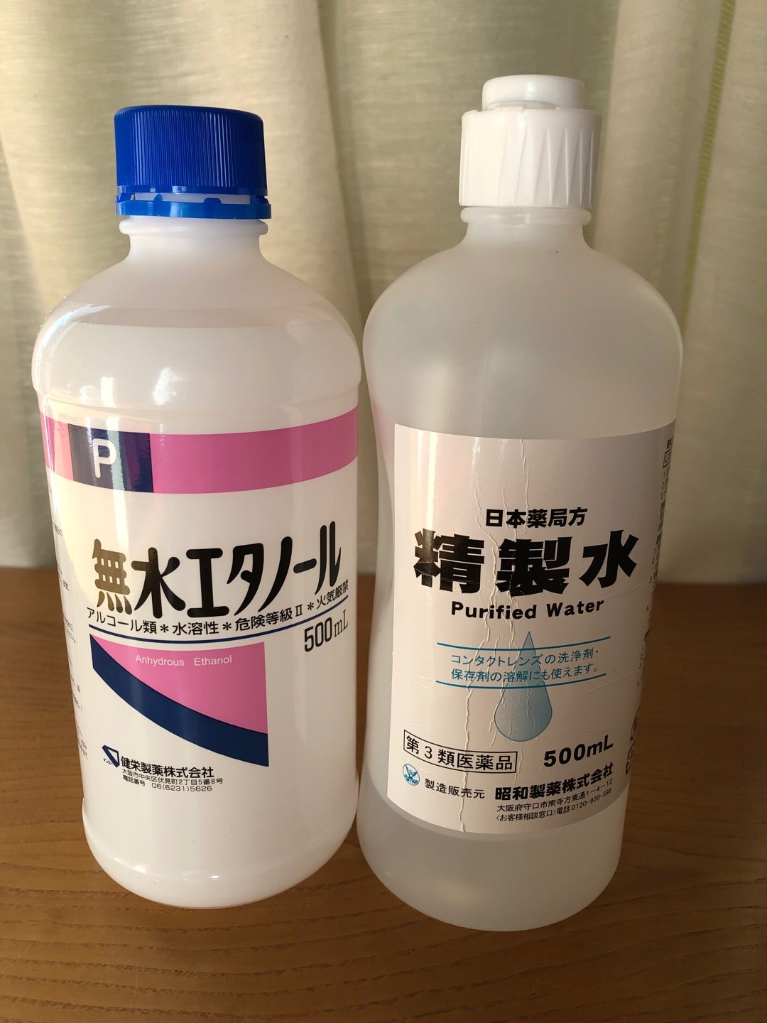 キャンドルのある生活〜, お部屋の空気を一新させるアロマソイキャンドル, 朝、眠気を払うために灯す, 夜、目と頭をゆったりさせるために灯す,小さな存在だけどふとしたら, 炎になって燃えあがる大きな力を秘める野生, 小さな炎は本能は訴えかける,moonsoap moonsoap2004 ムーンソープ 石けん 石けんシャンプー ソイワックス ソイキャンドル キャンドルのある暮らし 朝キャンドル