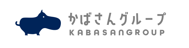 小山市の賃貸物件をお探しなら株式会社エダ住宅