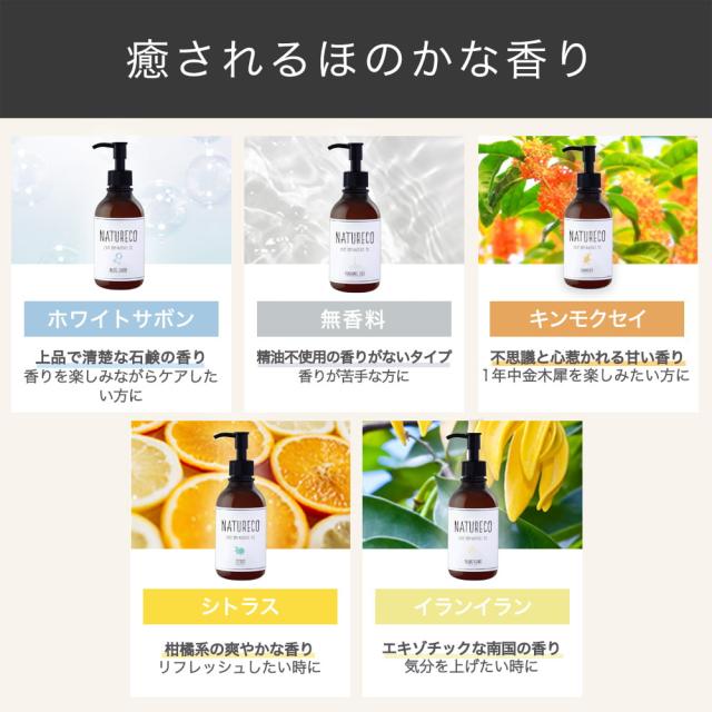 ヴェレダ ホワイトバーチ ボディオイルヴェレダ公式オンラインショップ