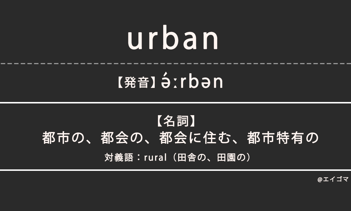 近日中にTwitterをやめるので今まで1人で勝手に集めてきた｢卑猥に聞こえる歴史用語シリーズ｣を放流します→さらに”有識者”が集まる -Togetter