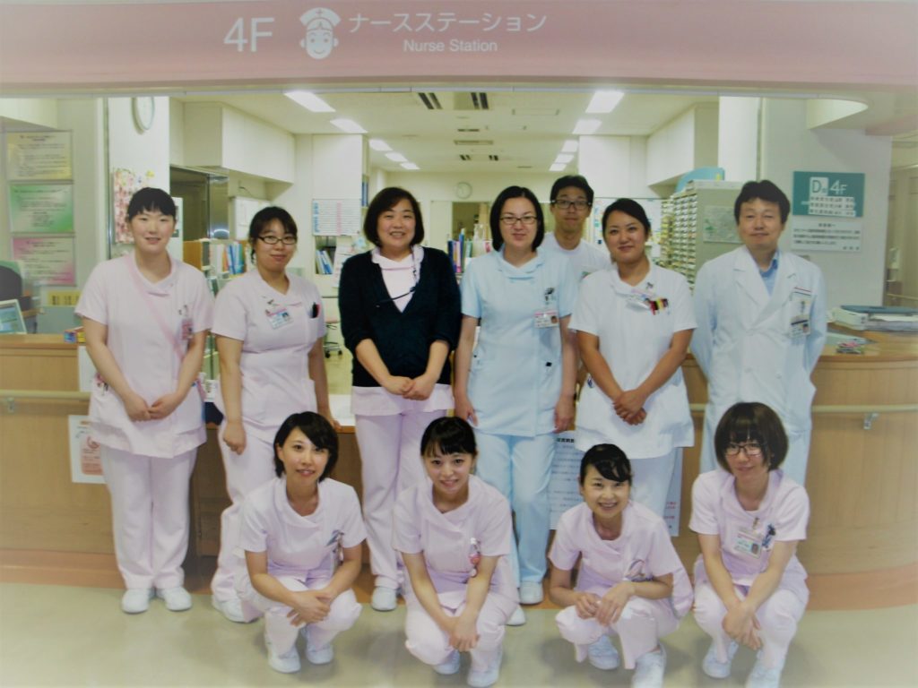 おひさまナースステーション 訪問看護 求人サイト 江戸川区・江東区