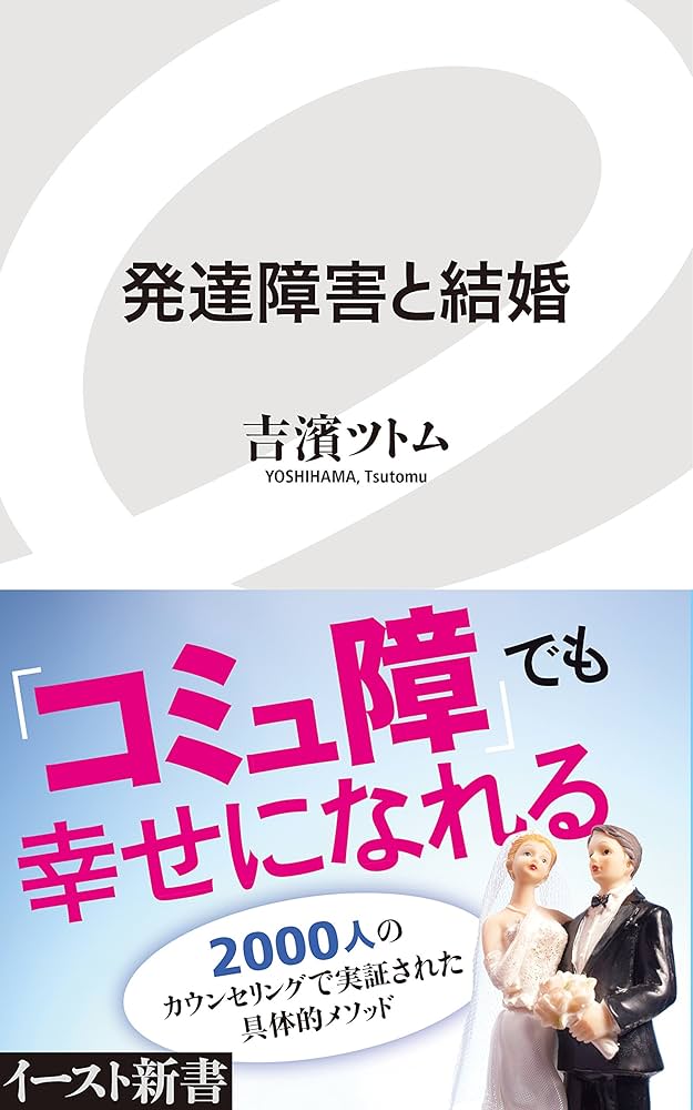 大童澄瞳さん上 「映像研には手を出すな！」の漫画家は発達障害 小中学校は不登校気味、通信制高校で映画作りに熱中ヨミドクター 読売新聞
