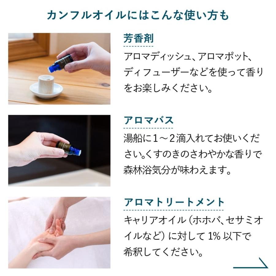 アロマポットのおすすめ14選！ダイソーなど100均で買える？火を使わないものも！ランク王