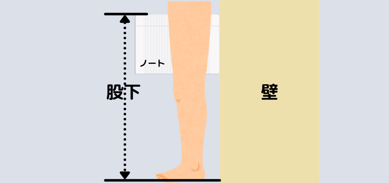 女性の靴の平均所有数は10.5足で男性の約2倍！玄関収納以外に靴を収納している人も約4割～LIFULL HOME'S PRESS調査不動産投資の健美家