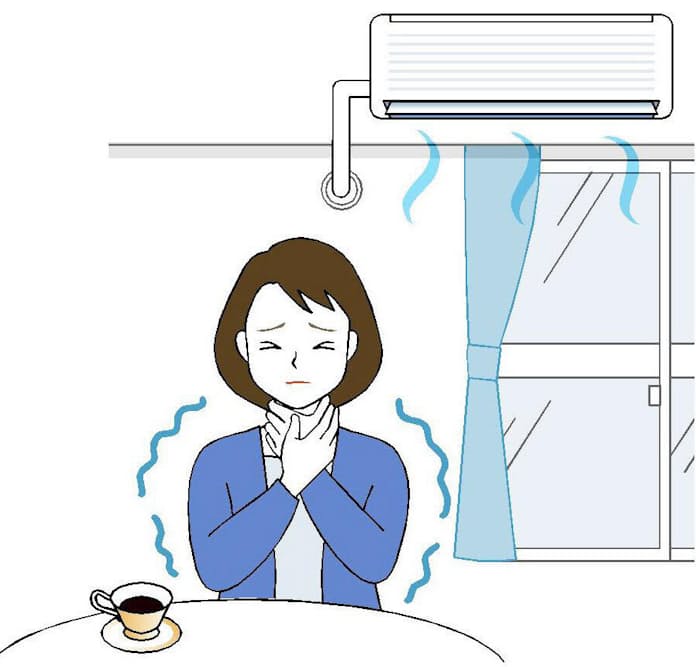 咳やのどの違和感はエアコンのせい？正しい使い方を解説葛西よこやま内科・呼吸器内科クリニック メディアサイト