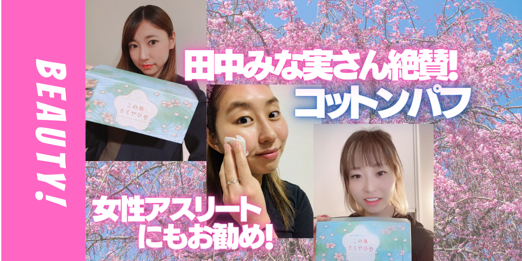 人それぞれだから美しい✨みんな違ってみんないい✨👸🏽 happywomensdayhappyinternationalwomensday国際 女性デー pic by @jason_halayko