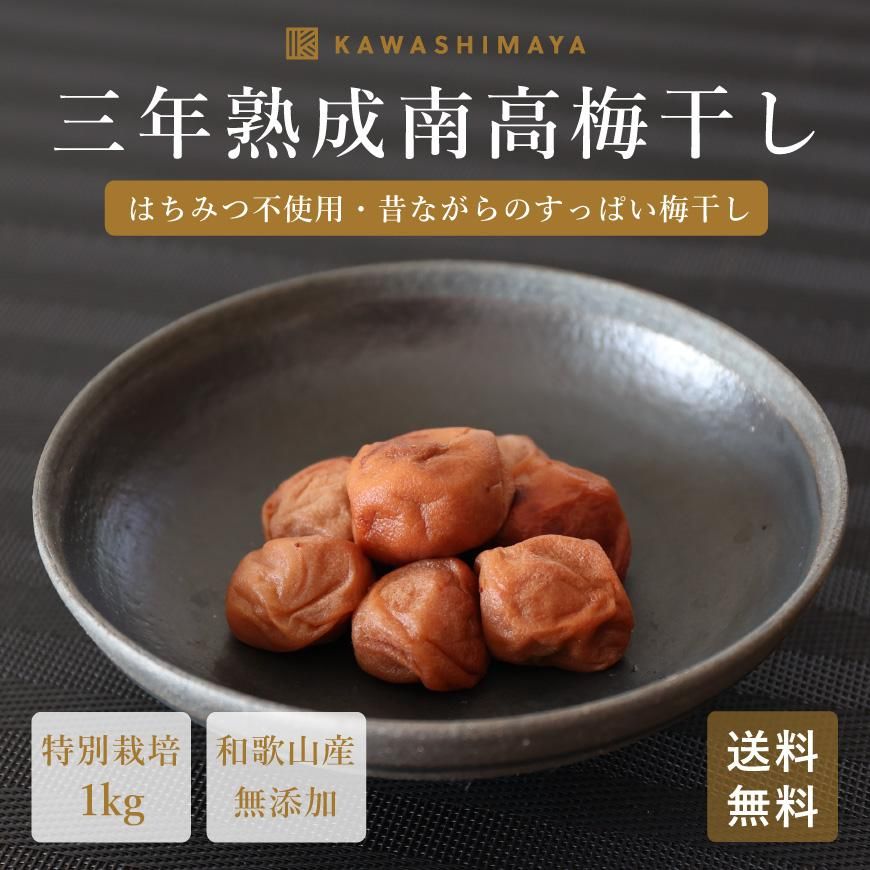 57㌔→49㌔ 50代女性便秘を解消しただけで健康的に痩せた『宿便体操』