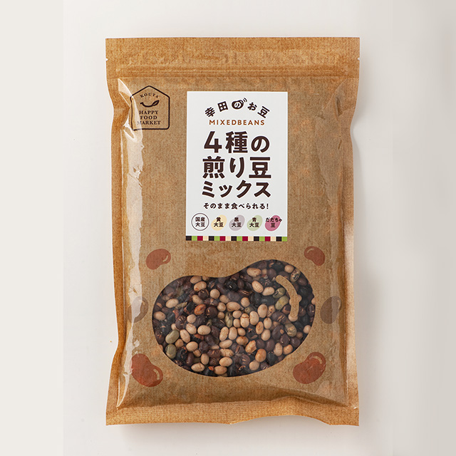 血糖値が上がらない工夫を^^大阪豊中市のダイエットが得意な薬屋ドラッグストア中央 ダイエットカウンセラーまっさんのブログ