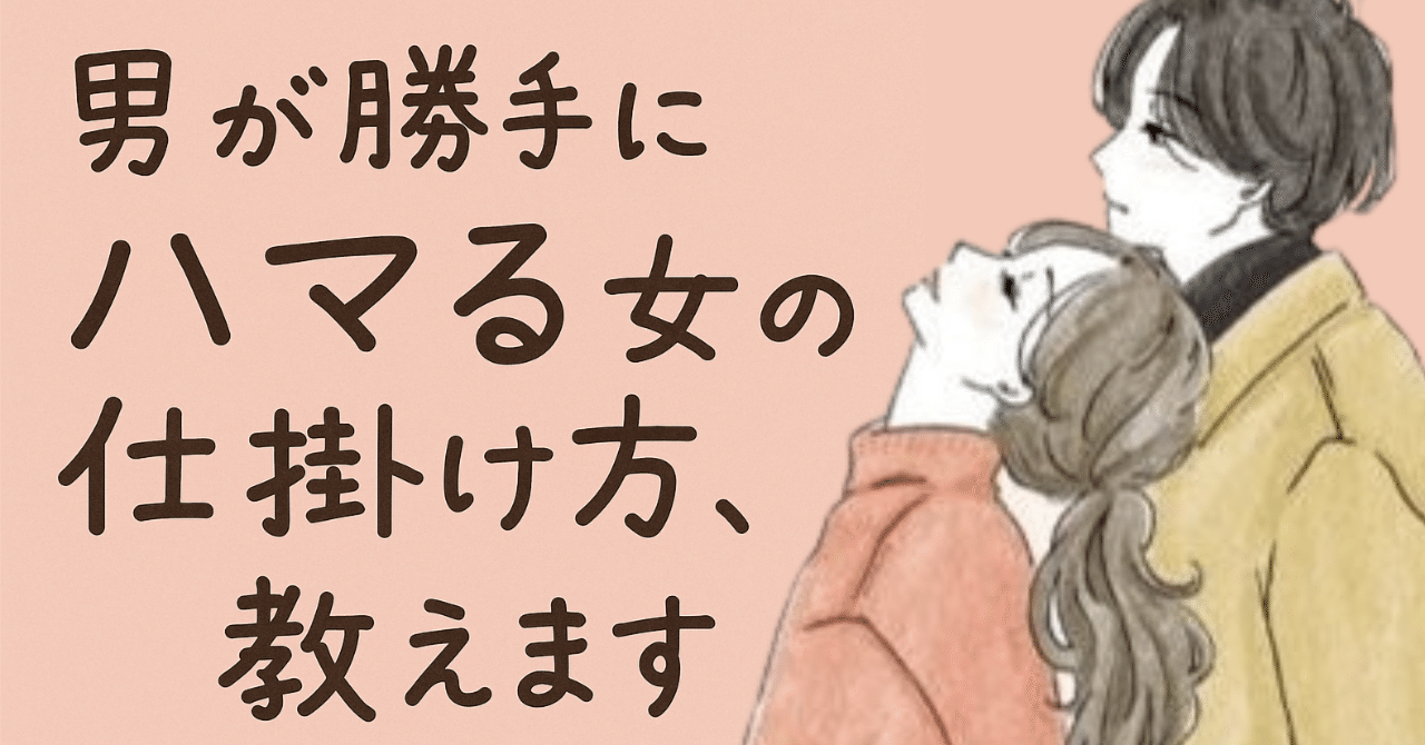 AB型の既婚男性の全て。好きになるきっかけやはまる女性の特徴