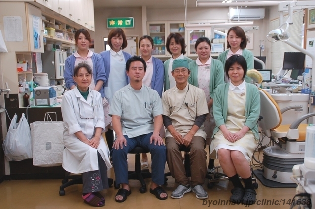 熊本県 PMTCでおすすめの審美歯科医院審美歯科ネット