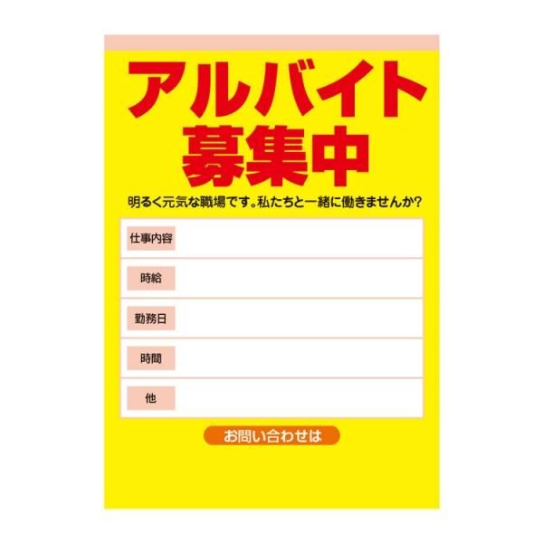 名前募集中CREATORS株式会社 Leading communication リーディングコミュニケーション