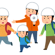 非常持出袋のイラスト商用OKの無料イラスト素材サイト ツカッテ