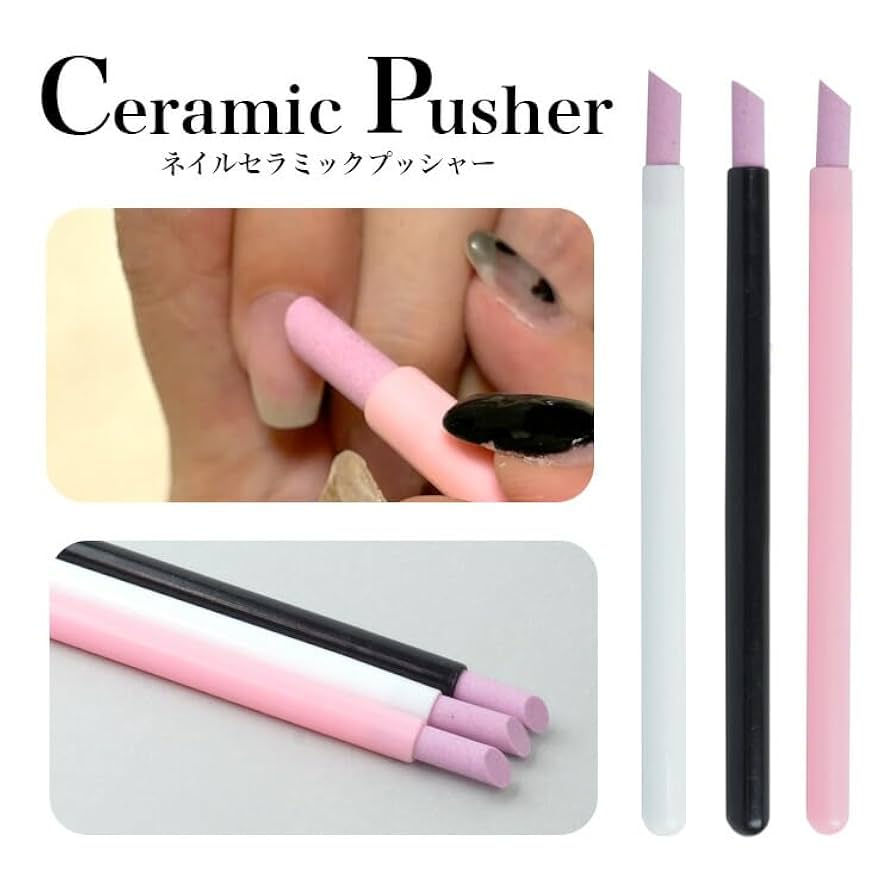 ネイリスト監修 甘皮処理 ネイル キューティクルニッパー プッシャー セット 爪 ケア キューティクル メタルプッシャー ささくれ 前処理 セルフジェルネイル オフ ネイルケア あまかわ ニッパー あまがわ ネイルケアセット ネイルケアグッズ ネイルセット ネイルケア