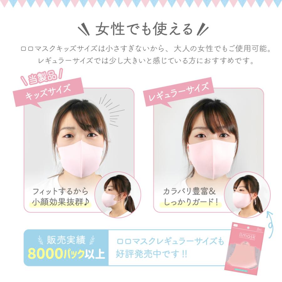 イーロン・マスク氏の息子、名前は「Ｘ Æ Ａ－１２」 その意味は？ - CNN.co.jp