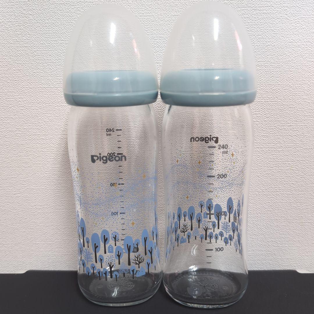 母乳フリーザーパック ８０ｍｌ ５０枚入 0ヵ月〜 ベビー用品 乳児 母乳 フリーザーパック マタニティー用品 出産準備 ピジョン pigeon