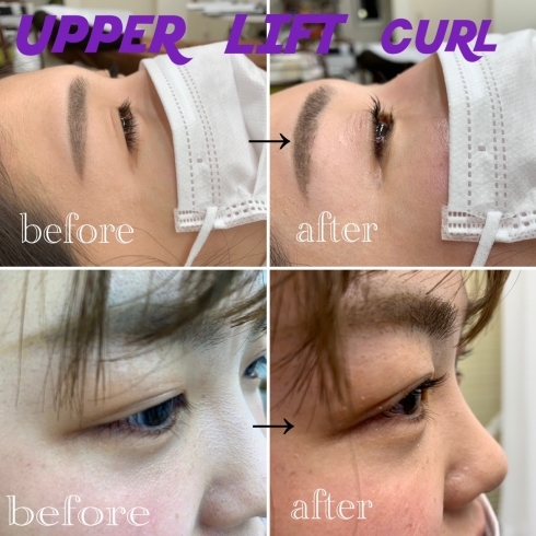アッパーリフトカールって？一重さんも二重さんもぱっちりEYEに♡次世代まつ毛パーマの秘密を探ろう