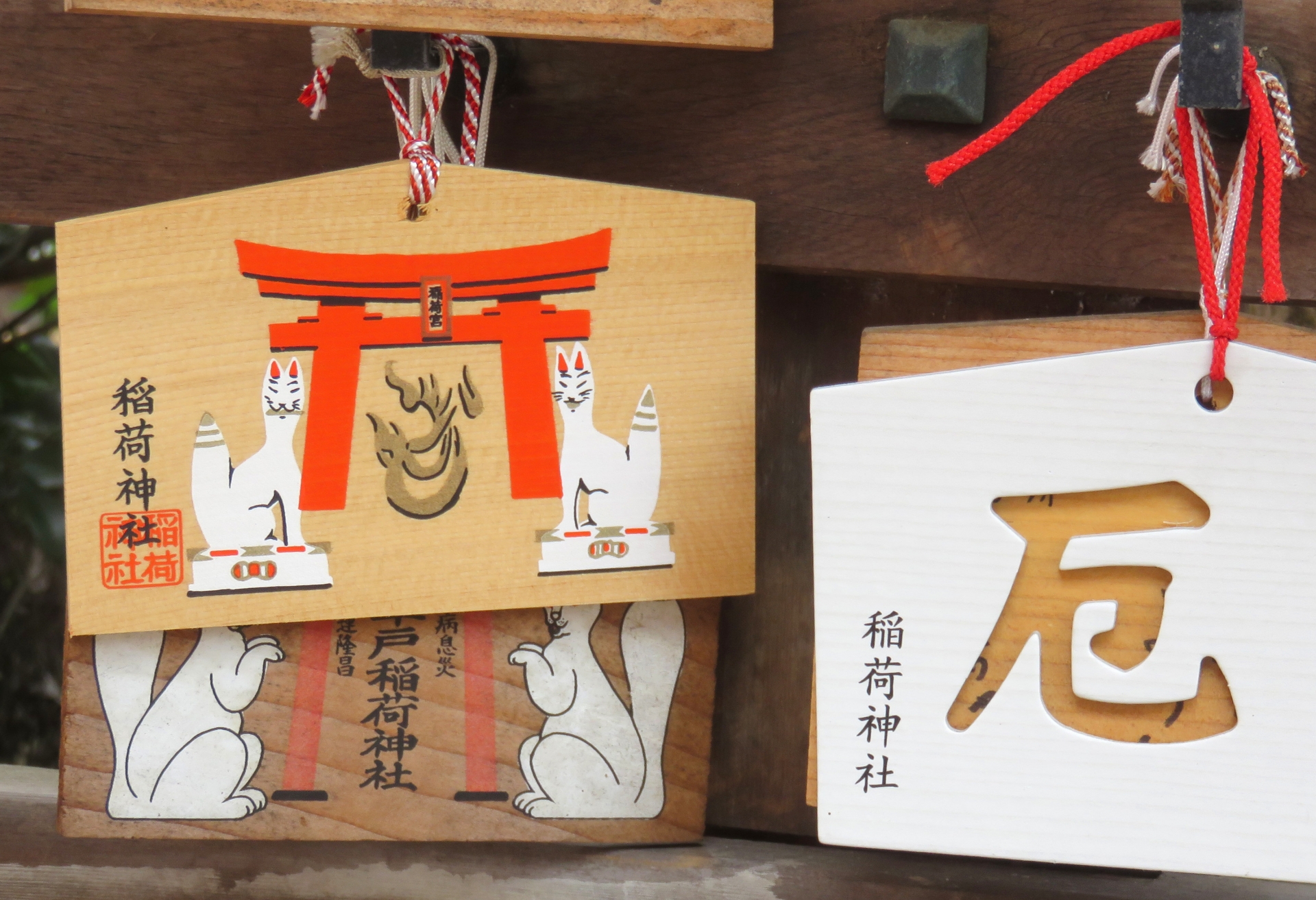 還暦祝い 還暦の由来・祝い方・マナー・プレゼントの選び方・おすすめプレゼントまで 名入れプレゼント・名入れギフトのKARIN