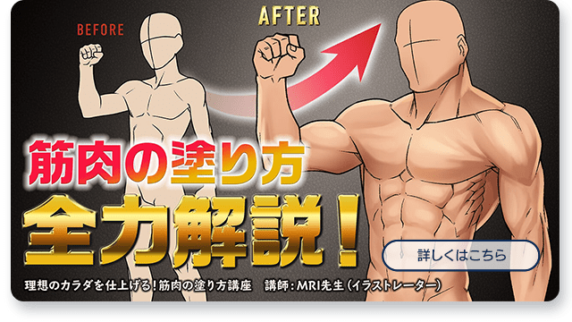 5,600点を超えるボディビル ポーズのイラスト素材、ロイヤリティフリーのベクター素材グラフィックスとクリップアート - iStockマッチョ,ボディビル 男