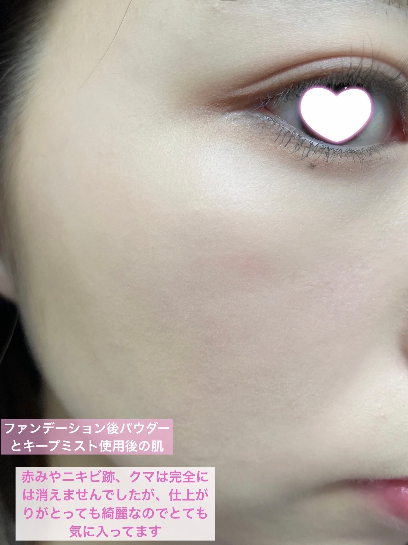 ハイム化粧品 株エッセンスファンデーション１ ピンク系 色白肌用25ml×3本セット ＜化粧下地不要。SPF19 PA++＞この商品はご注文後キャンセルできません薬用 美白美容液ファンデファンデーションＨＡＫＵ資生堂オンラインストア