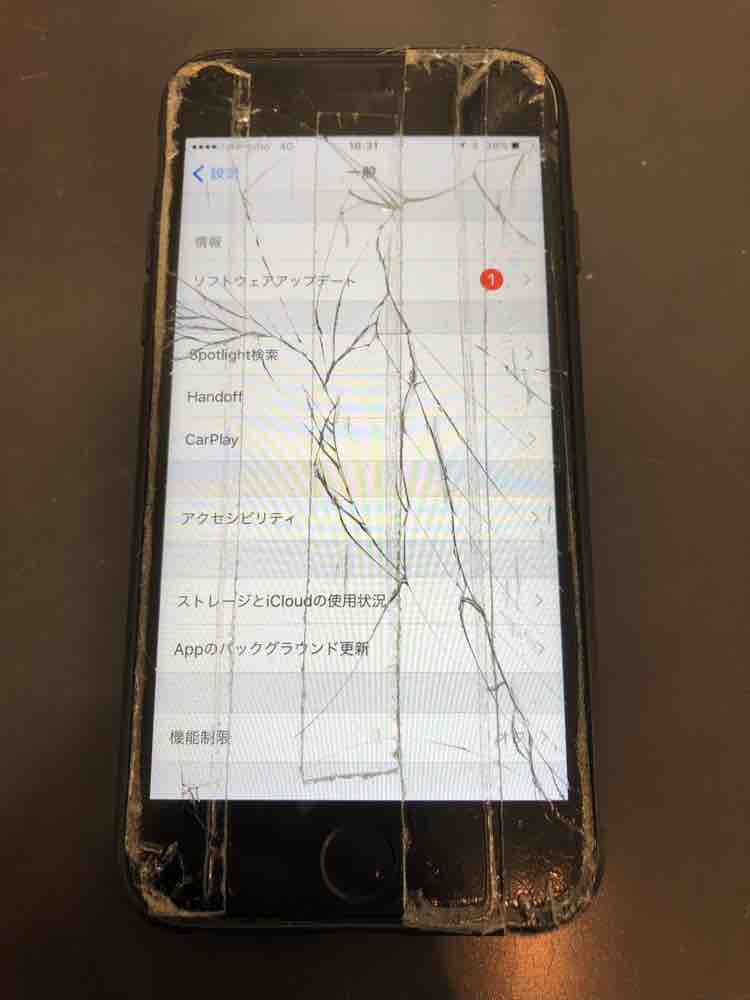 iPhone 5cのガラス割れをケミカルで補修haruo31's blog