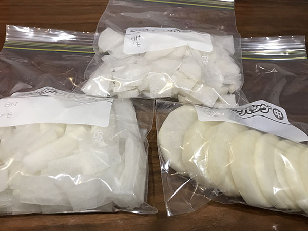 大根」をなんと“1か月”！おいしいまま保存する方法