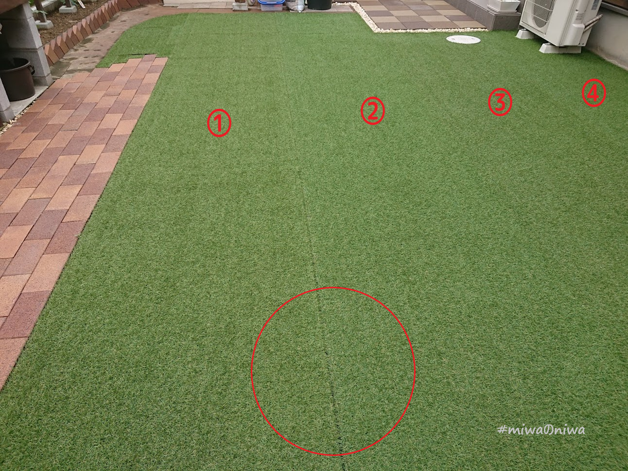 人工芝の施工にジョイントテープは必要？貼り方や使うメリットを解説 – 日本人工芝計画