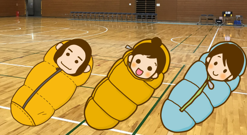 シュラフ 寝袋 冬 連結可能 防災グッズ 防災用 地震対策 寝袋 ねぶくろ 封筒