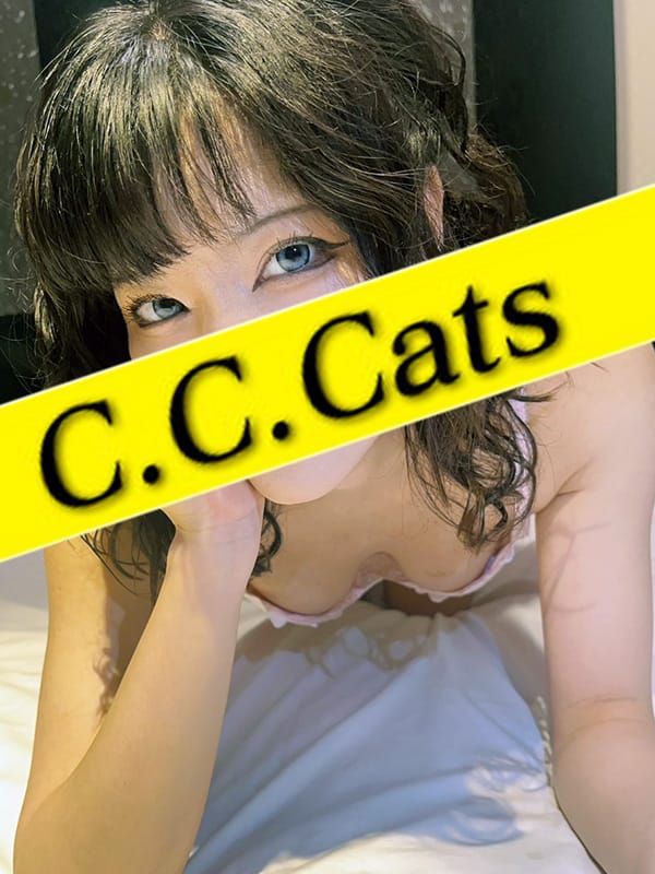 渋谷フェチM性感C.C.Catsの在籍中の女の子 | ホテヘル／東京 渋谷 |