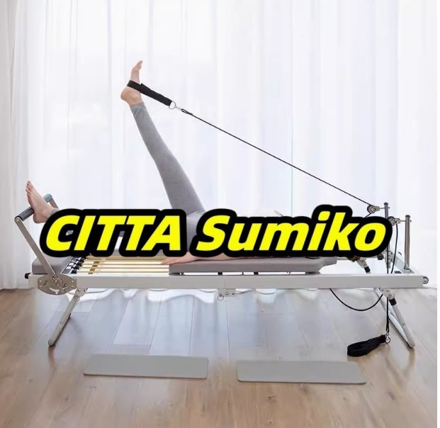 ピラティス ポータブルピラティスリフォーマーウッド折りたたみ式ベッドヨガエクササイズ筋力トレーニング折りたたみ式機器 ピラティスリフピラティスリフォーマー ポータブルピラティスリフォーマーウッド折りたたみ式ベッドヨガエクササイズ筋力トレーニング折りたたみ