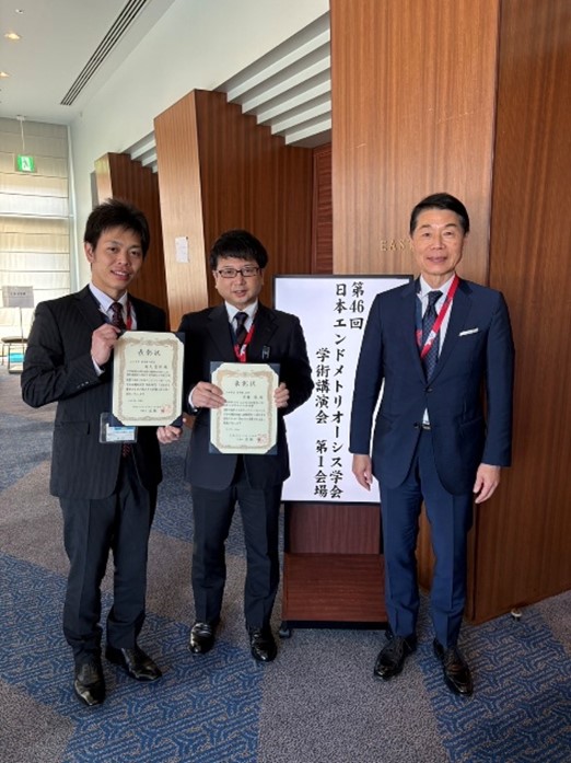 札幌医科大学医学部皮膚科学講座