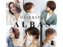 ストーリー 今福鶴見店 STORY ホットペッパービューティ