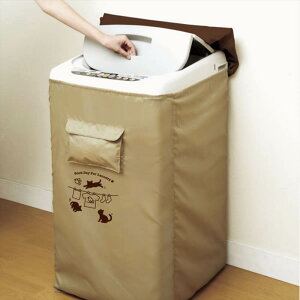 洗濯機カバー 洗濯機 カバー 屋外用 防水 外置き ベランダ置き ガード ほこり 劣化防止紫外線 日焼け防止 防塵 雨よけ おしゃれ 人気Amazon.co.jp : 洗濯機カバー 防水 日焼け防止 外置き 紫外線対策 ほこり除け 防塵 ファスナー式 屋外 シルバー L :ホーム＆キッチン