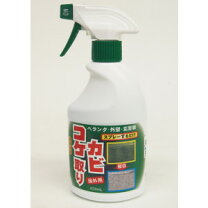 楽天市場 カビ取り コケ取り スプレー 420ml x5本組 ベランダ 壁 掃除 外壁 こけ かび 除去 墓石 黒ずみ 対策 大掃除 便利 グッズ梅雨 長雨 ジメジメ カビ 苔 防止 簡単 おそうじ 門柱 玄関 ブロック塀 カーポート 汚れ 黒カビ 防錆剤 掃除用品コケカビ取り