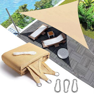 JIANLEI 日よけ シェード 遮光ネット 日除け止めネット 農業用 植物 園芸用 高密度の厚さのポリエチレン 紫外線耐性があり 複数のサイズ 日除けシェード遮光ネット カラフル 日よけ シェード UV 保護 抗紫外線ネット90% 厚みを増した 高密度ポリエチレ 屋根 植物 Amazon