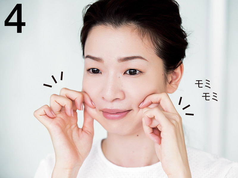 笑った時に頬の肉が盛り上がる方必見！医師が効果的な落とし方を解説 - WOMクリニック銀座
