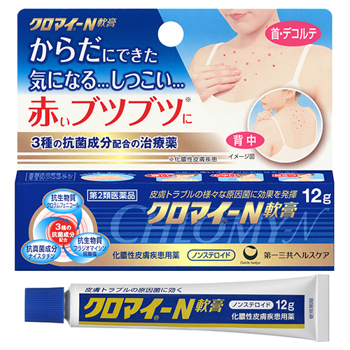 陰部付近におできみたいのが出来て触るとぷにぷにします。突っついたら中から膿と血- Yahoo!知恵袋